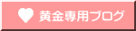 ������p�u���O